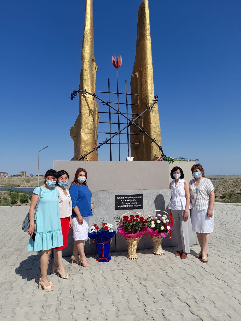 Day of Remembrance for Victims of Political Repression and Famine