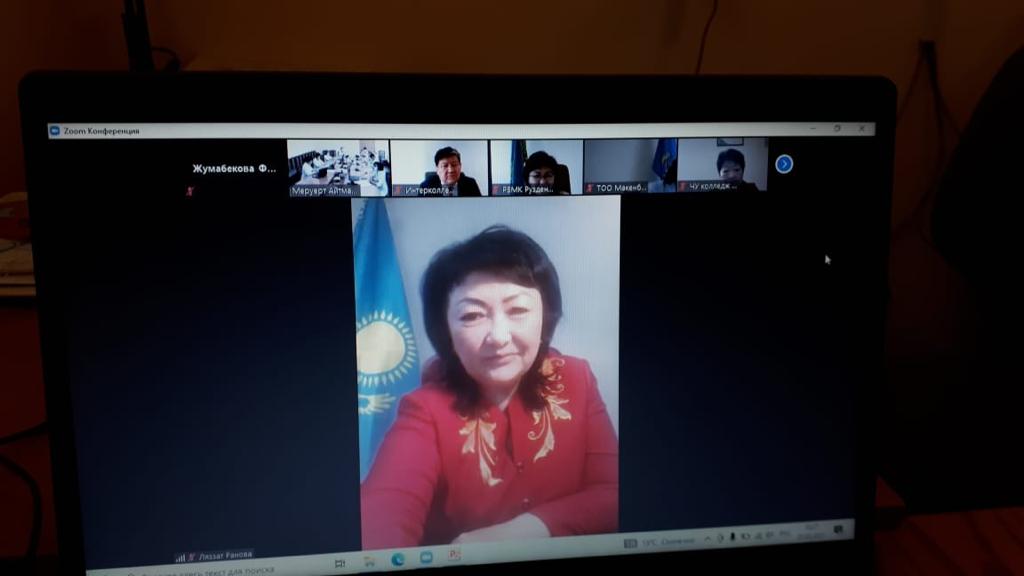 Republican scientific and practical conference online on the topic: «Topical issues of training nurses»