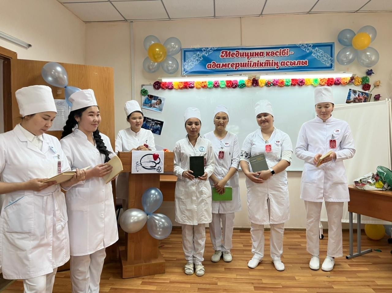 “Акушерия пәнінің білгерлері” атты сайыс.