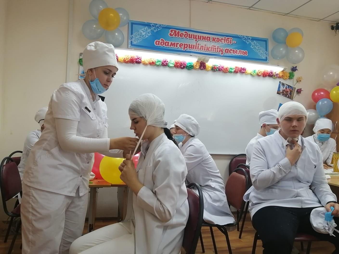 «Десмургия « атты сайыс.