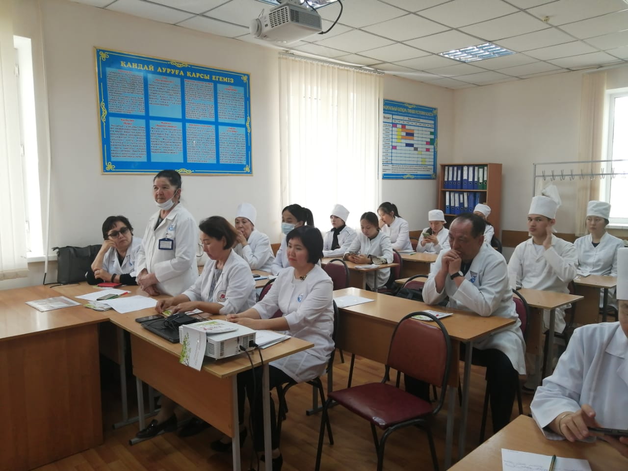   Scientific and practical conference.