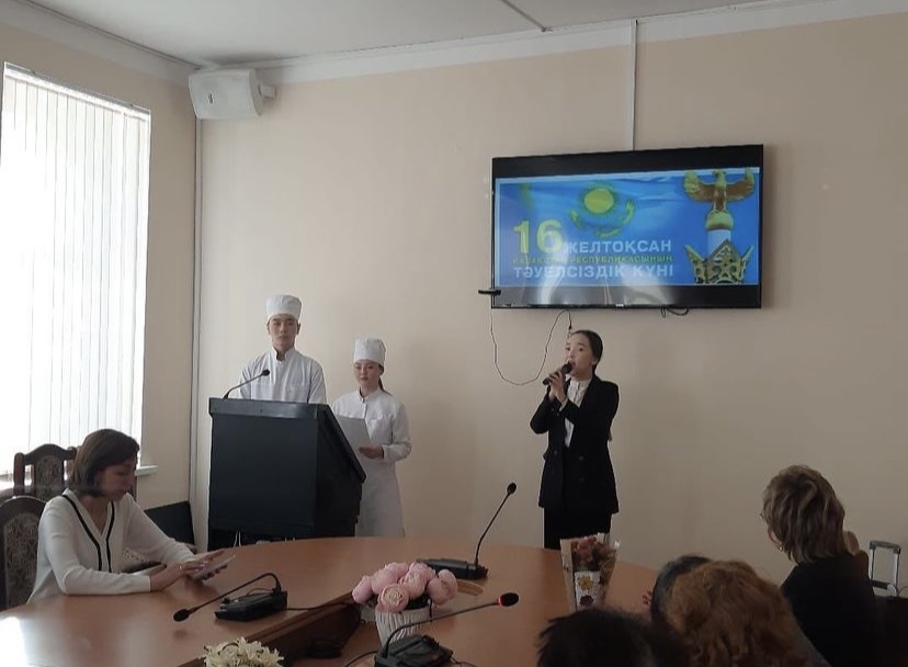 Жезқазған қаласының облыстық жоғары медициналық колледжінде Тәуелсіздік күніне орай 