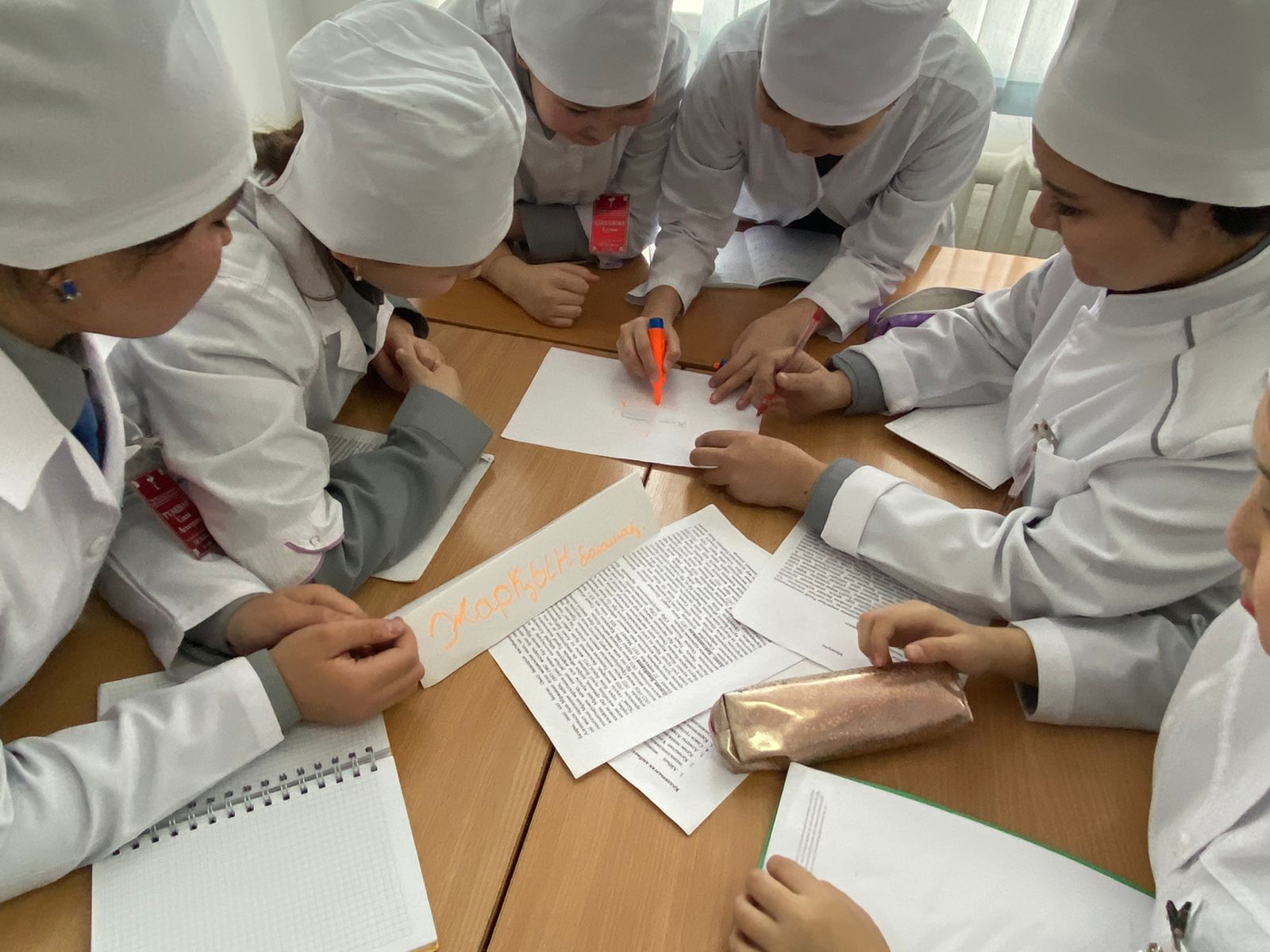 “Саналы ұрпақ” аясында дөңгелек үстел.