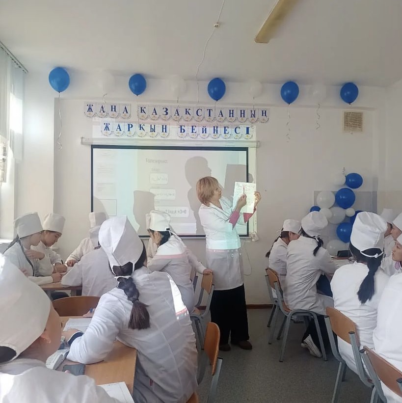 ЖқОЖМК математика пәнінен ашық сабақ өтті.