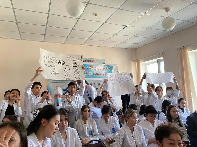 15 сәуір – Ұлттық Ғашықтар күні. 