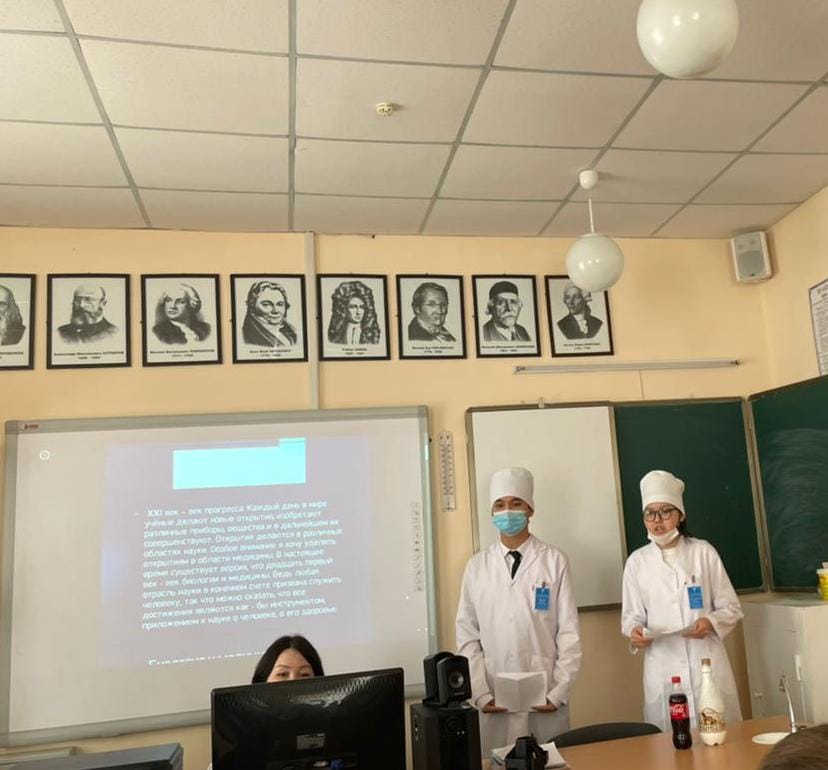 Колледжде 03.03.2022 ж. жаратылыстану-ғылыми сауаттылық апталығы аясында химия пәні бойынша презентациялар конкурсы өтті.