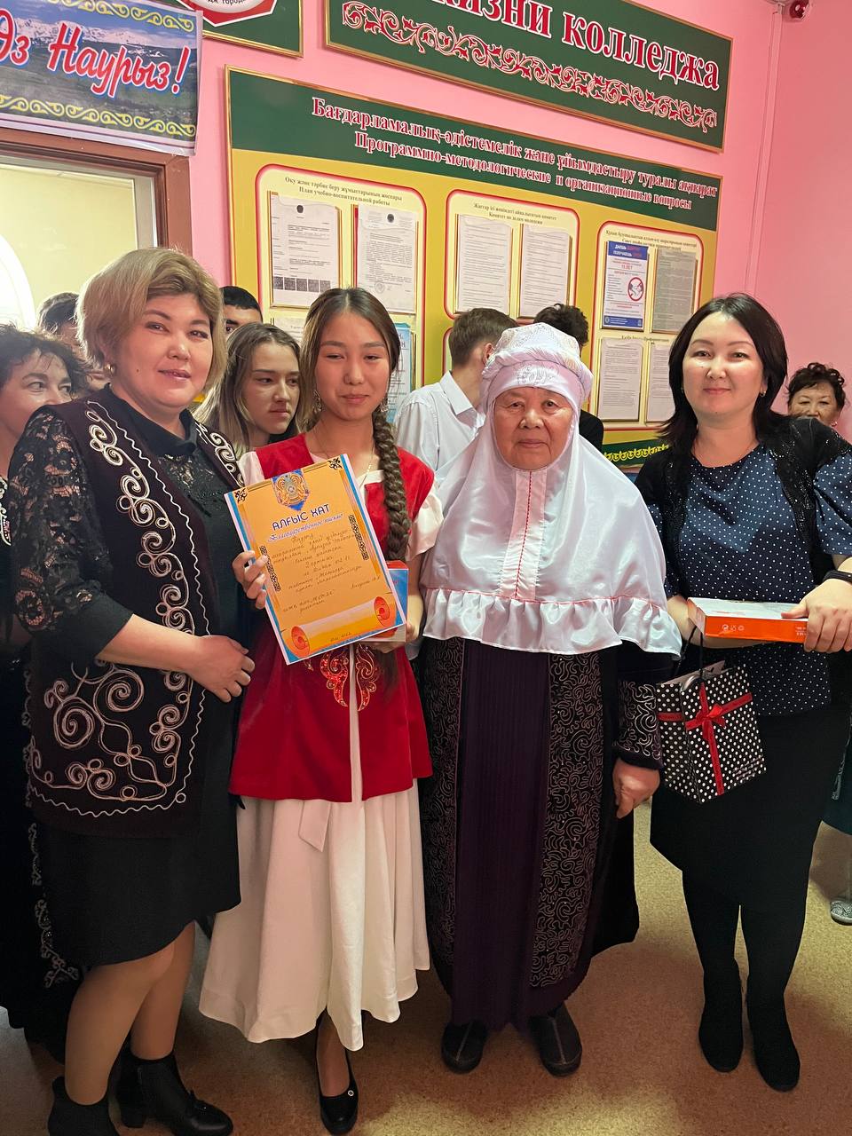 Жезқазған қаласының жоғары медициналық колледжінде ауылдар конкурсы өтті