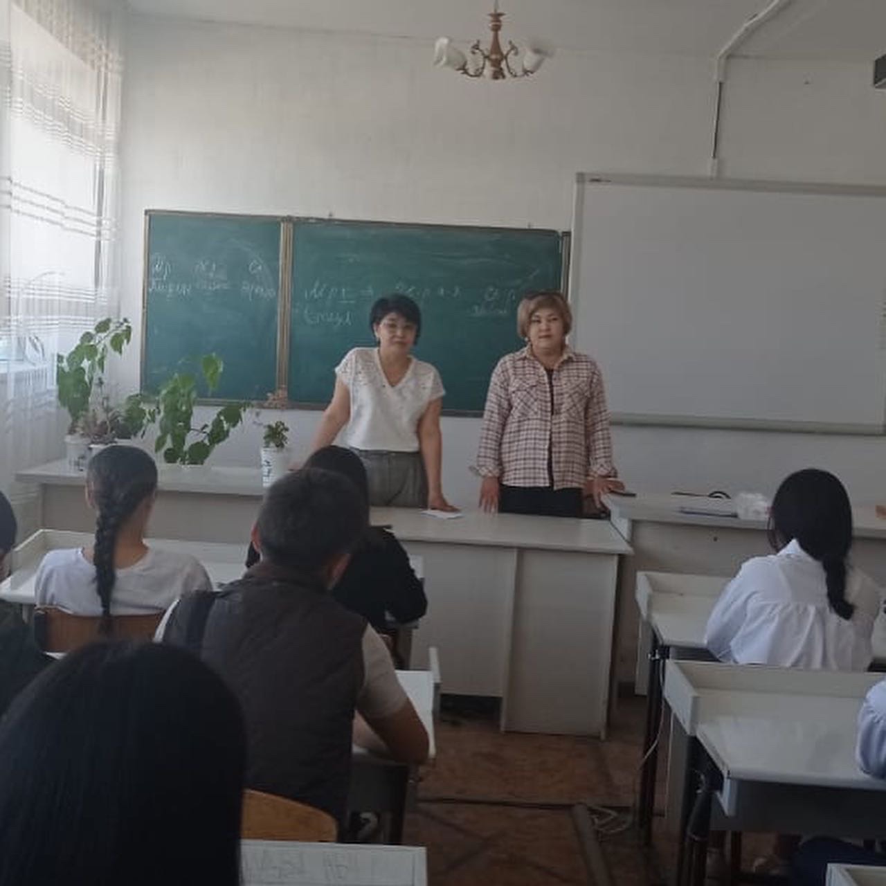 Кәсіптік бағдар беру жұмысы.