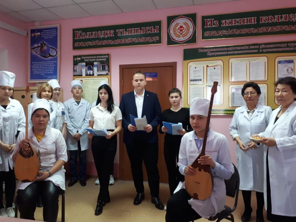 Жалпы гуманитарлық пәндер ЦӘК апталығы.
