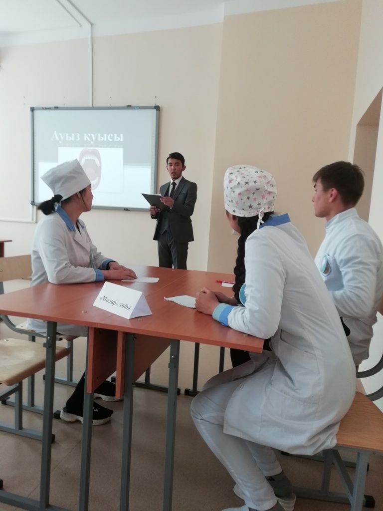 Арнайы пәндер циклді әдістемелік комиссиясының апталығы
