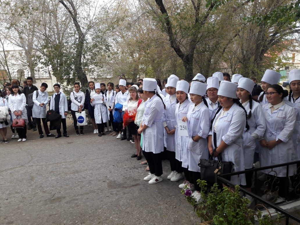 Білім күні