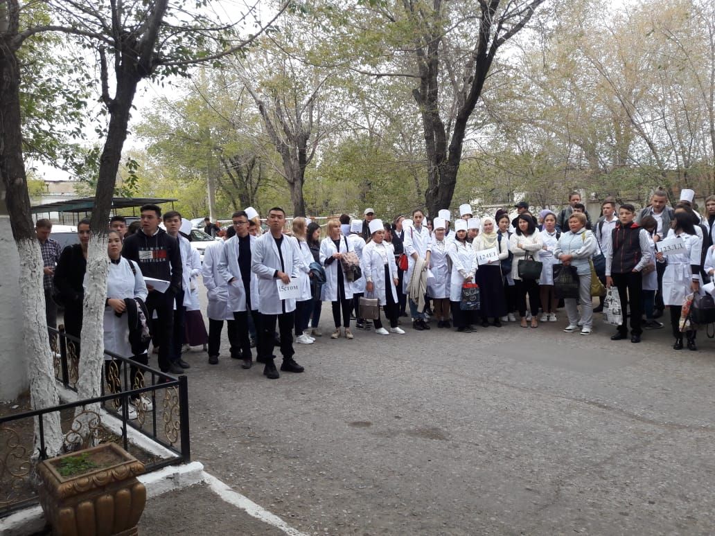 Білім күні