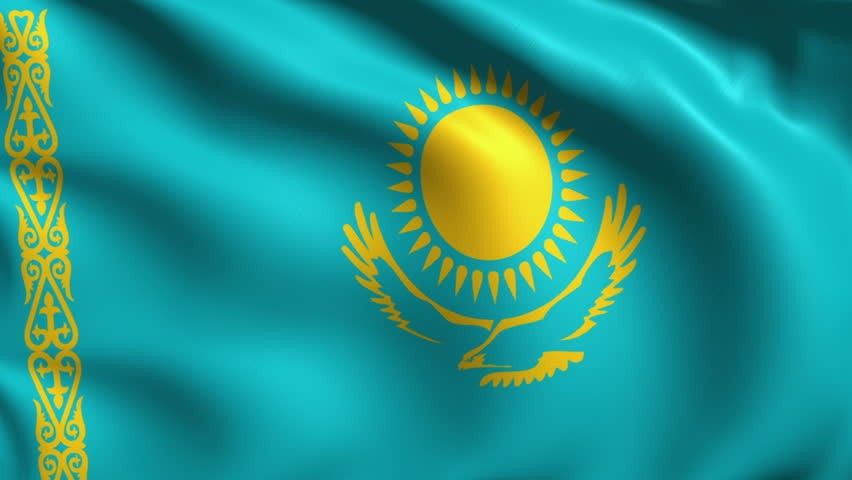Құрметті қала тұрғындары!