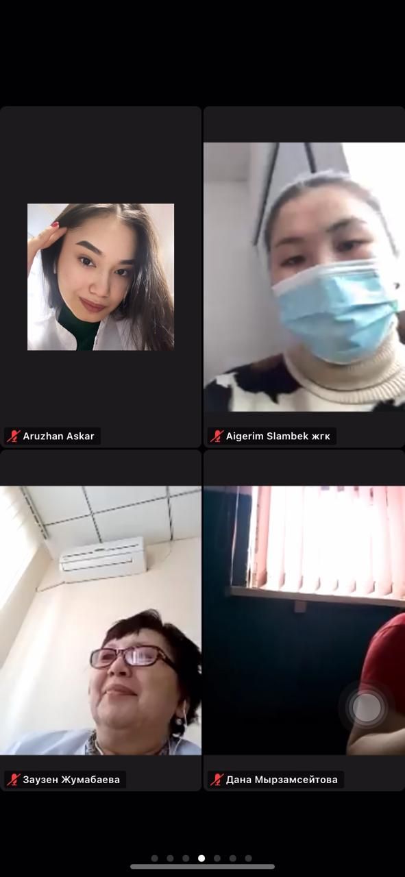 Online meeting