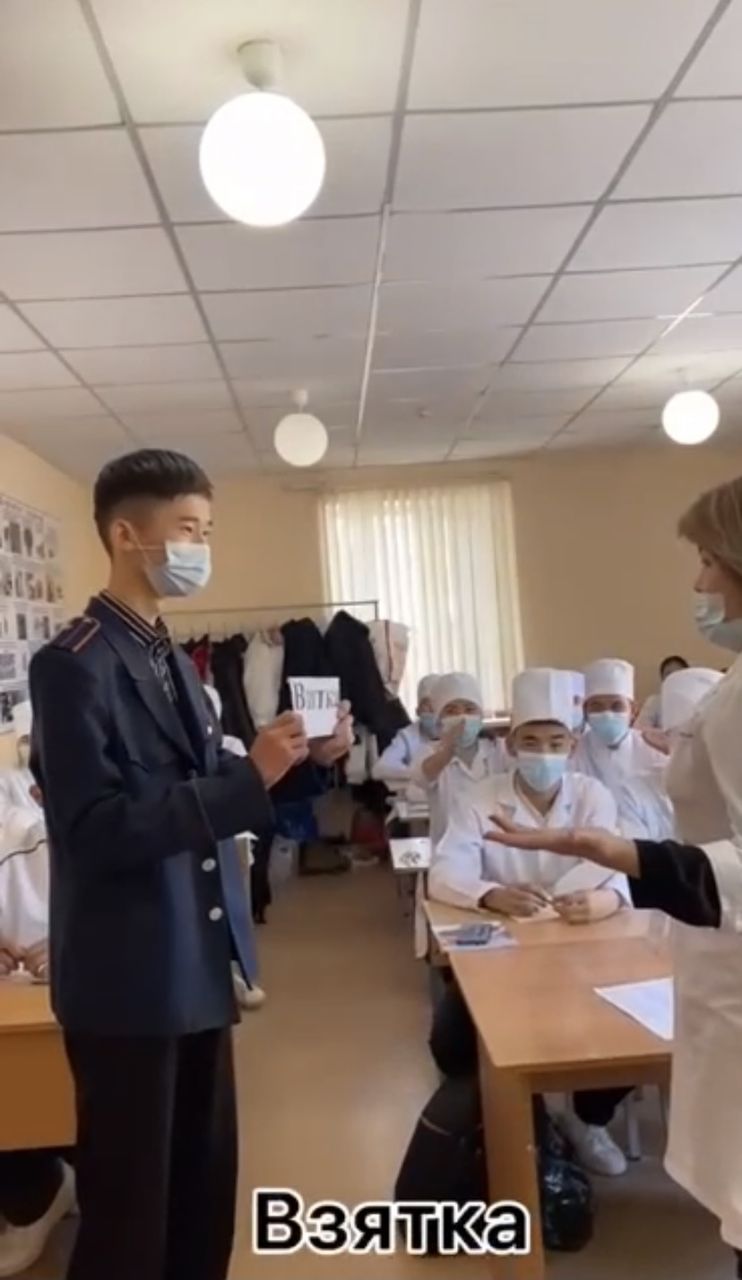 Social video 