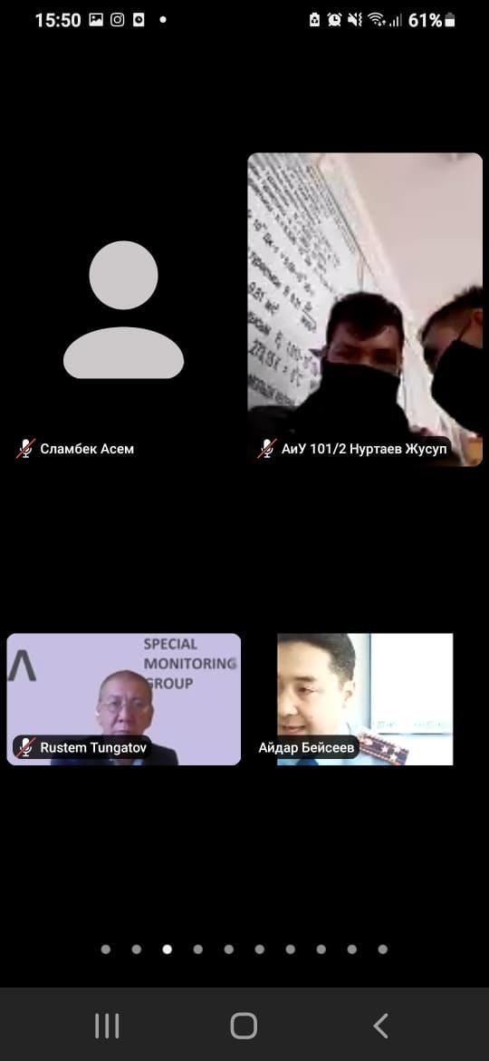 Online conference "Здоровое общество-2050"