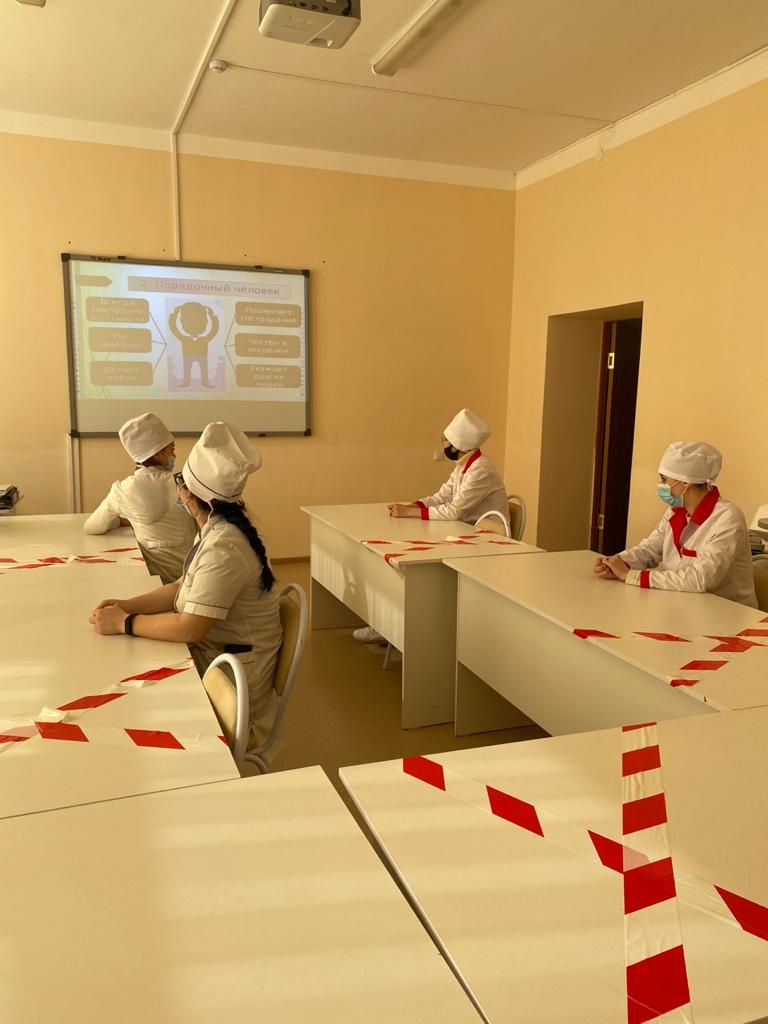Адалдық сағаты