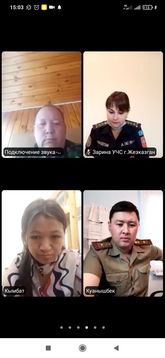 Коронавирустық инфекцияның алдын алу