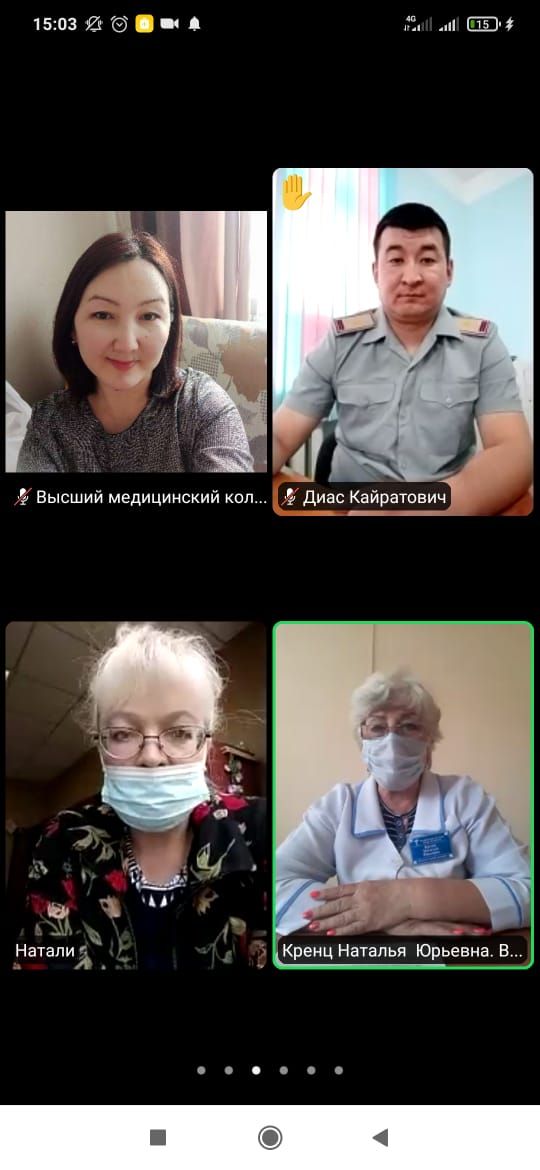 Коронавирустық инфекцияның алдын алу