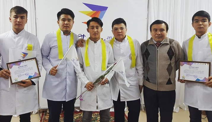 Открытие «ZhastarJyly 2019»;