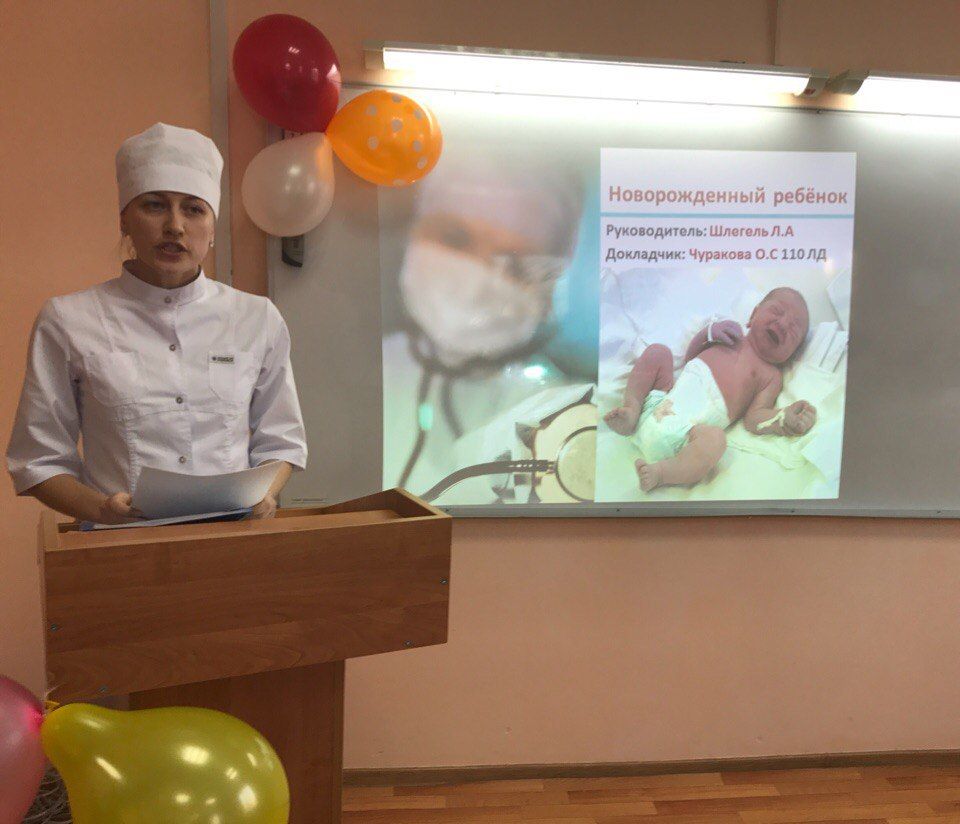 2017 жылдың  13 желтоқсанында арнайы  пәндер  циклді  әдістемелік  комиссиясы  студенттердің  ғылыми - теориялық   конференциясын  өткізді. 