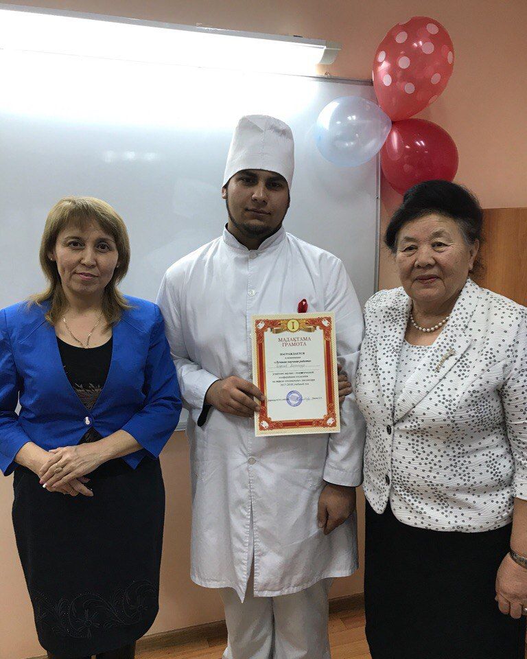 2017 жылдың  13 желтоқсанында арнайы  пәндер  циклді  әдістемелік  комиссиясы  студенттердің  ғылыми - теориялық   конференциясын  өткізді. 