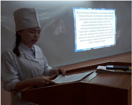 Қазіргі жастардың сауаттылығы